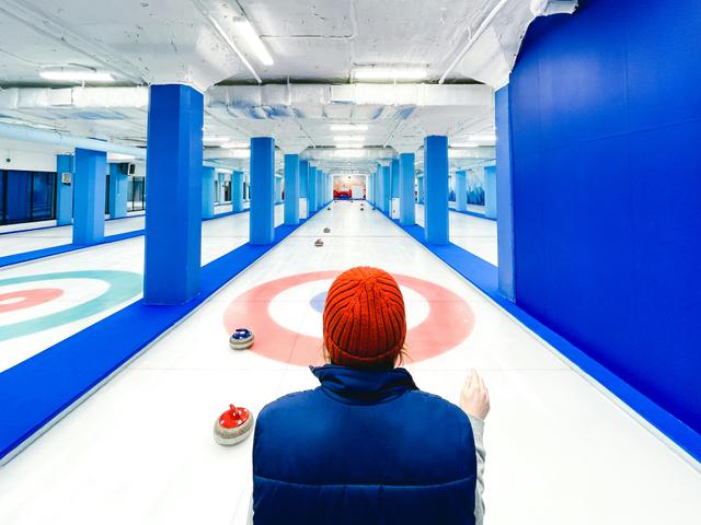 Curling Rules Explained For Kids cover image