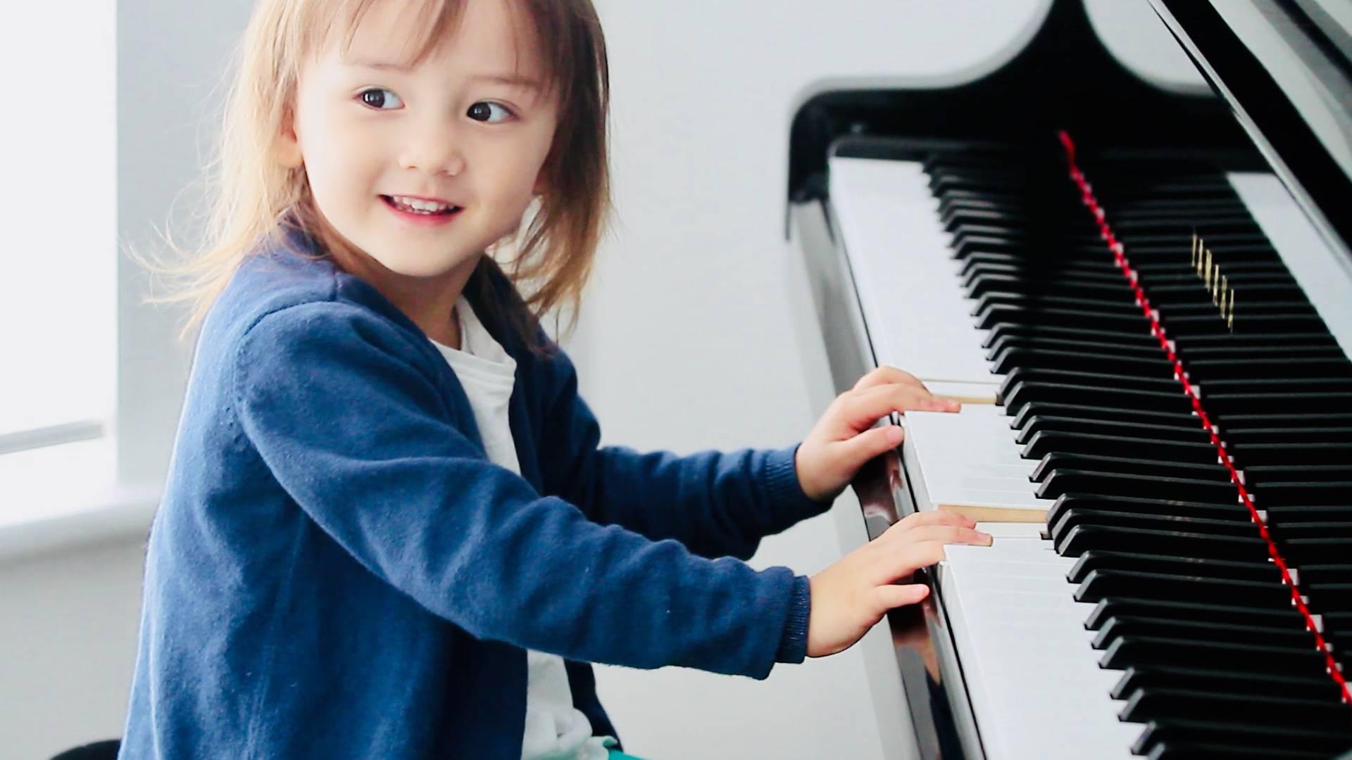 Petit Piano Academy photo
