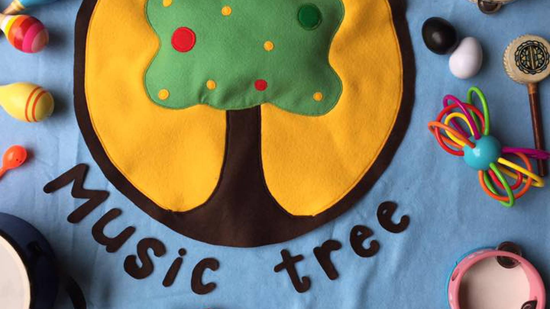 The Music Tree photo