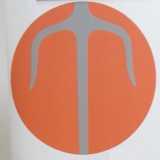 Bath Shotokan Karate Club logo