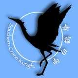 Southern Crane Kung Fu logo