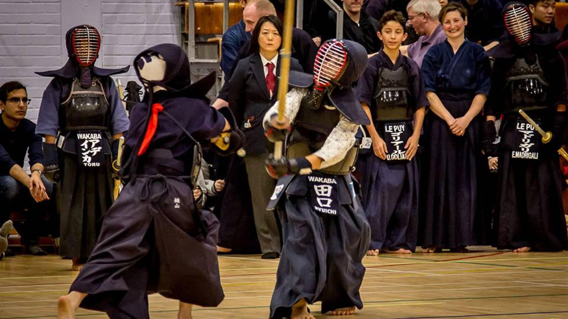 Mumeishi Kendo Club photo