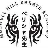Muswell Hill Karate Academy logo