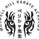 Muswell Hill Karate Academy logo