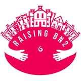 Raising BN2 logo