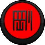 Twyford Karate Academy logo