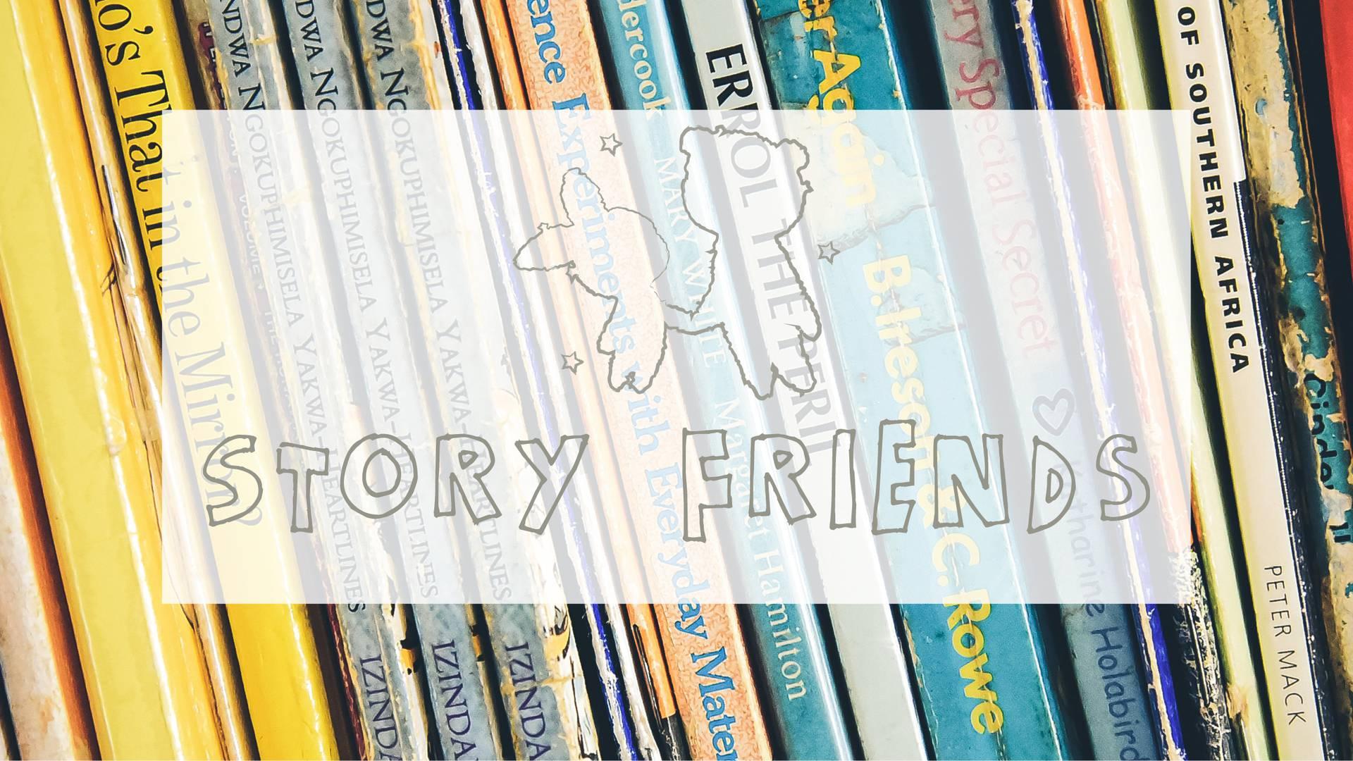 Story Friends photo