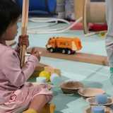 Activity image