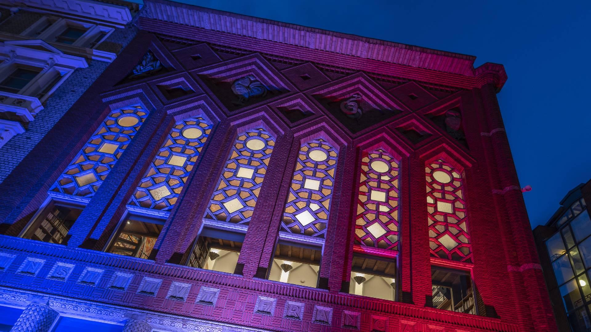 Institut Français du Royaume-Uni photo