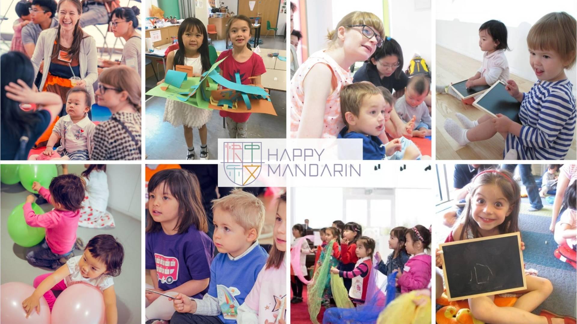 Preschool Mandarin Sun 11am | Face-to-Face photo