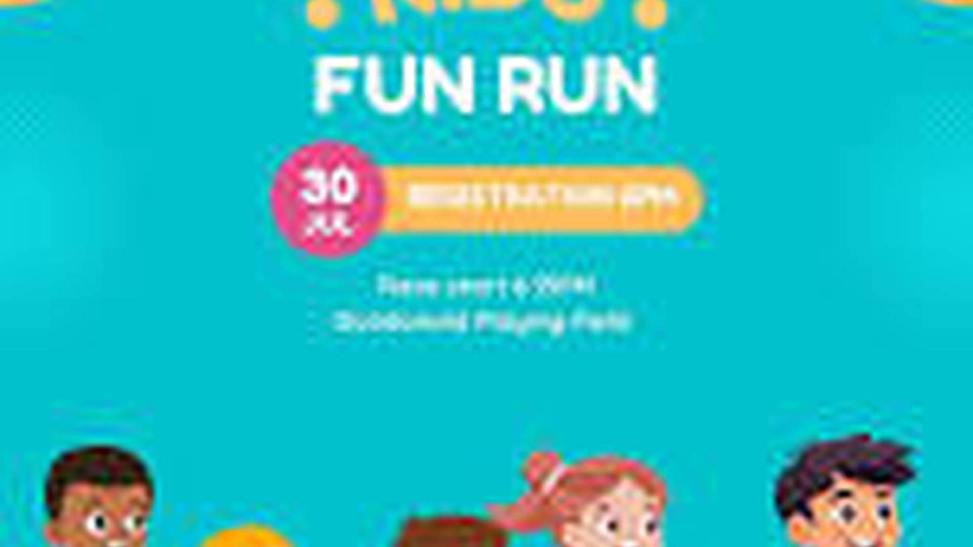 Kids Fun Run photo