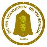 De Yin School logo