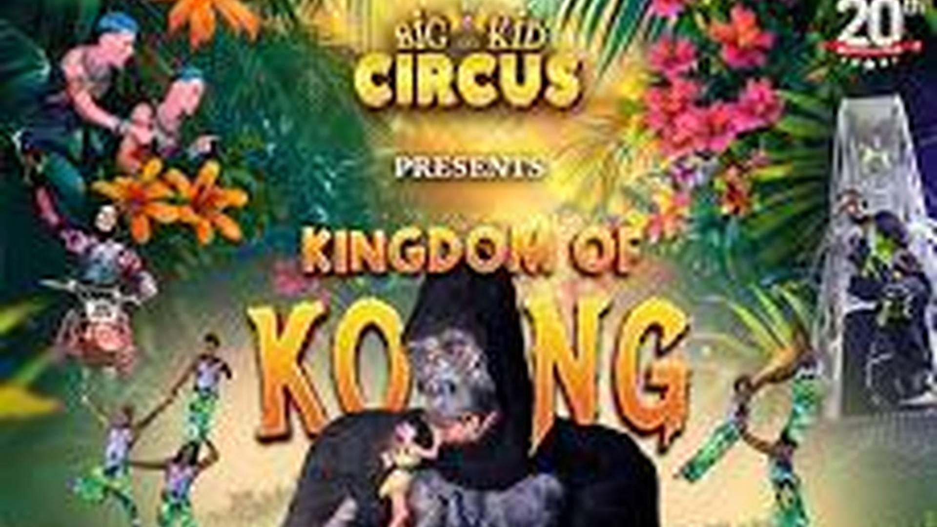 Big Kid Circus Motherwell photo