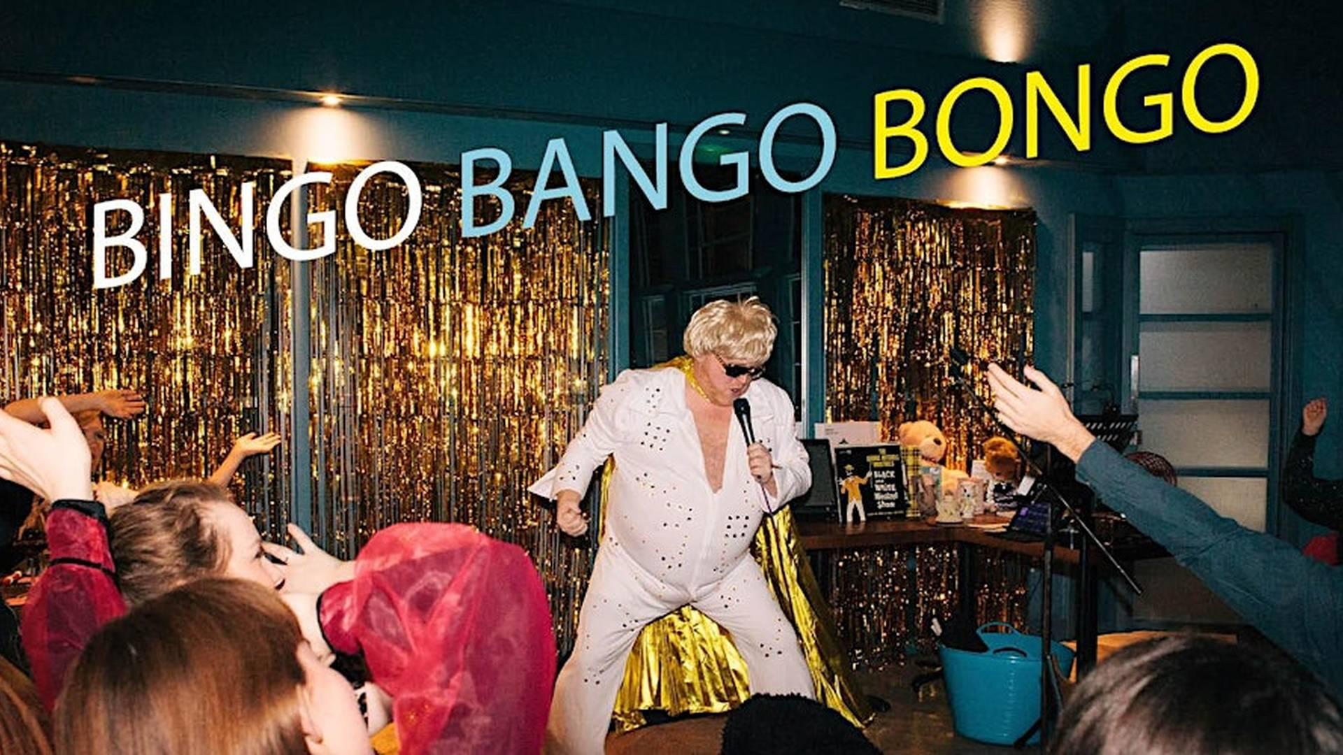 BARRY'S BOHO BINGO  -  SAT 8 FEB photo