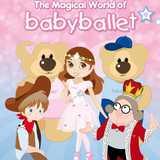 Babyballet logo