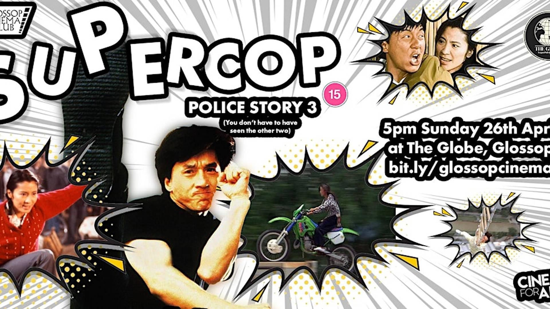 Supercop (1992) at Glossop Cinema Club photo