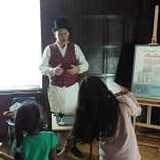 Activity image