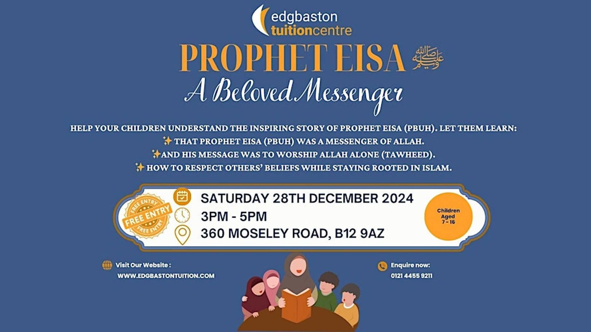 Prophet Eisa (PBUH): A Beloved Messenger photo