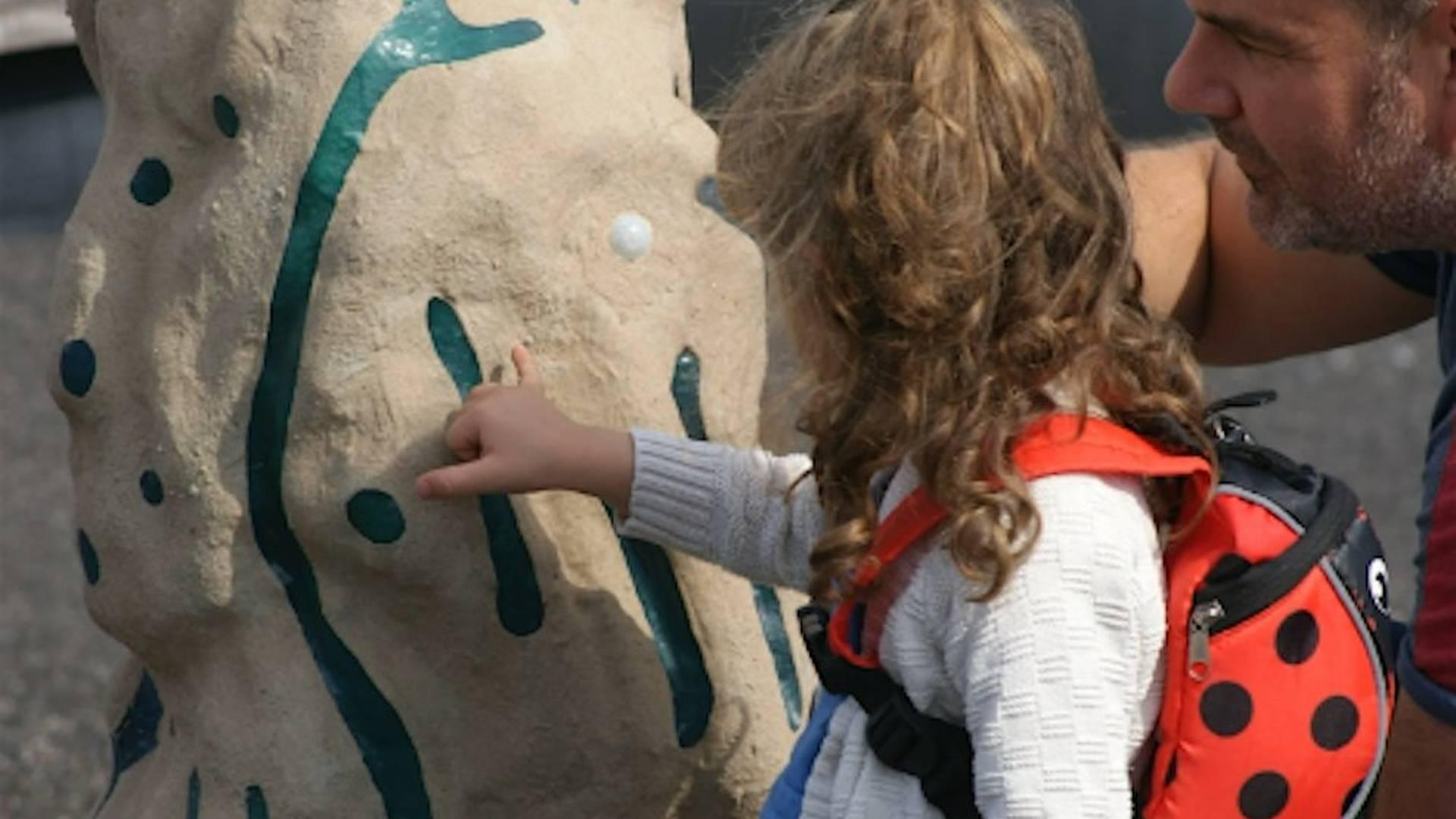 How does playful engagement change the way we experience art? photo