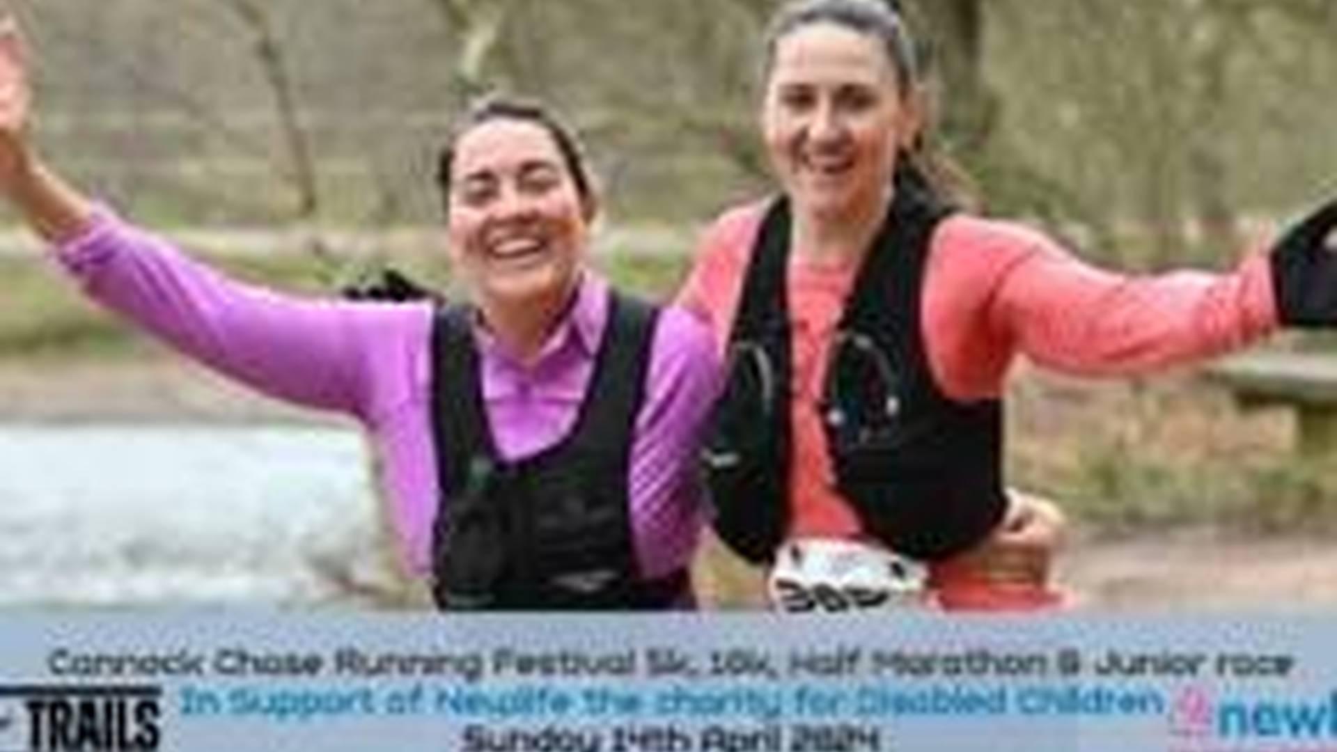 Cannock Chase Running Festival photo