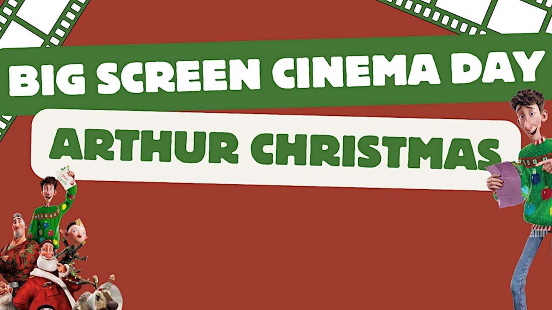 Christmas cinema - Arthur Christmas photo