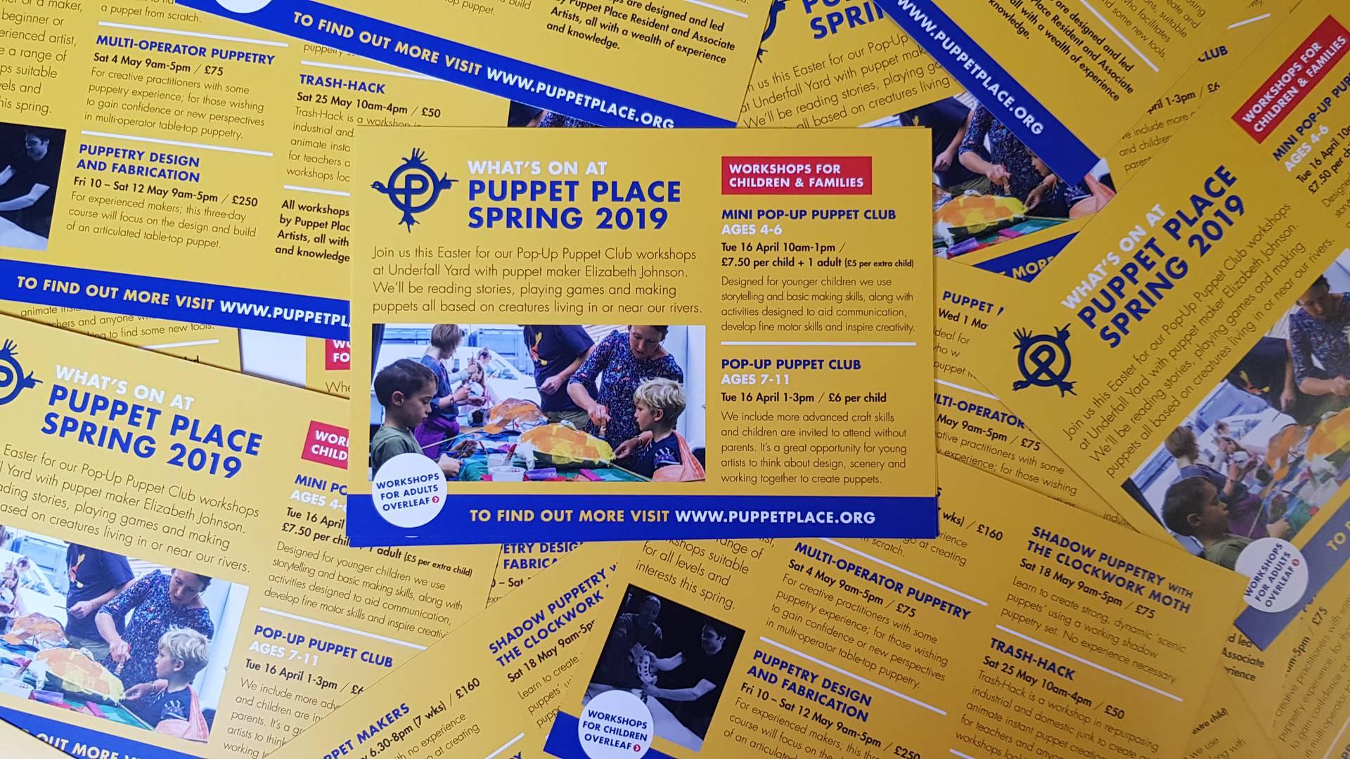 Puppet Place photo