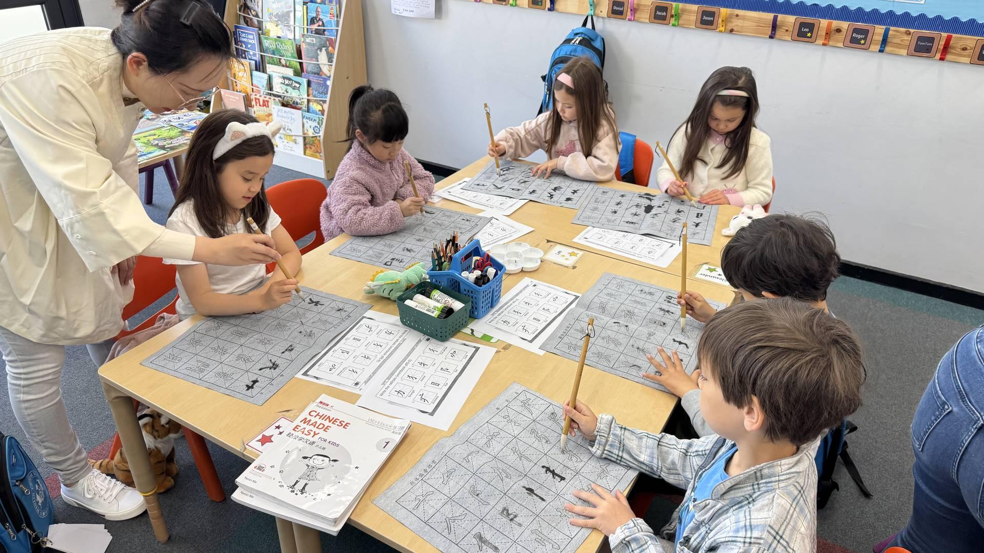 Mandarin (7–8 yrs) – Systematic Chinese with Fun & Culture photo