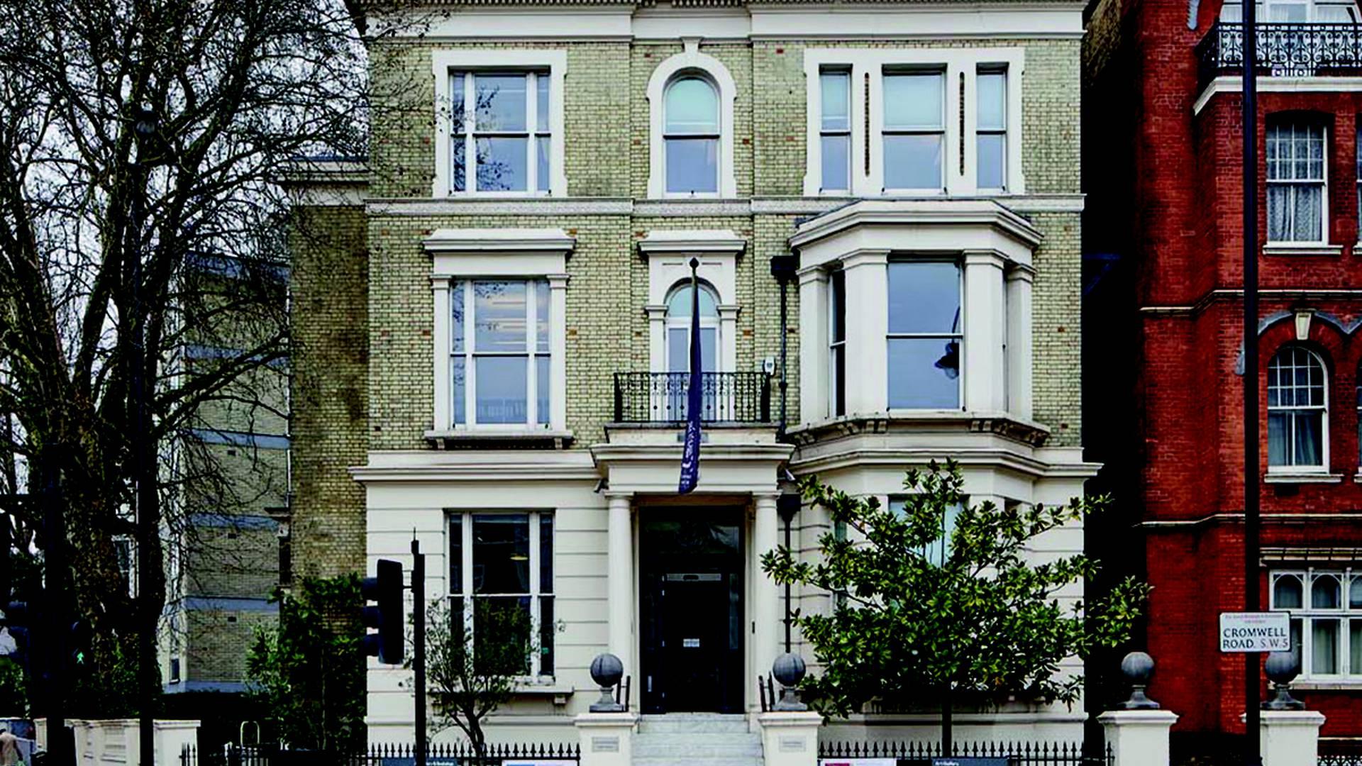 The Mosaic Rooms Gallery photo