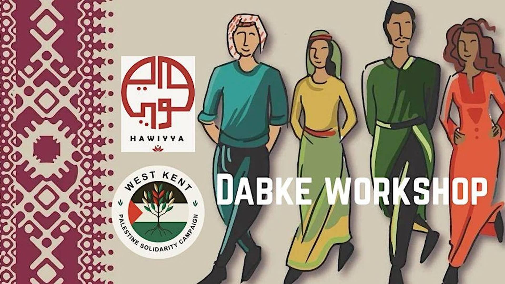 Dabke Workshop - Learn traditional Palestinian dance photo
