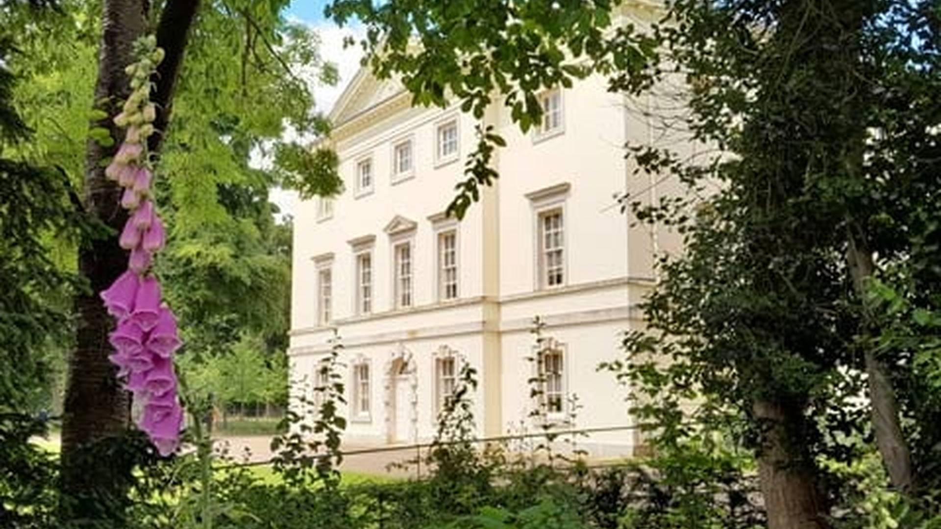 Landscape Tours At Marble Hill photo