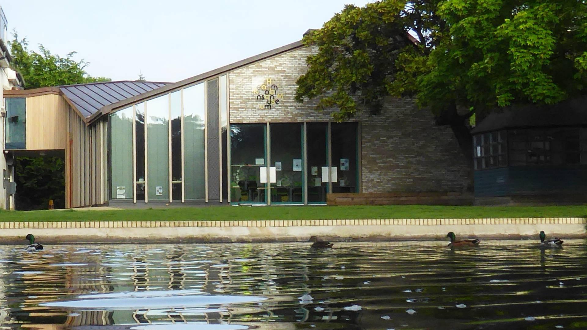 The Heath Robinson Museum photo