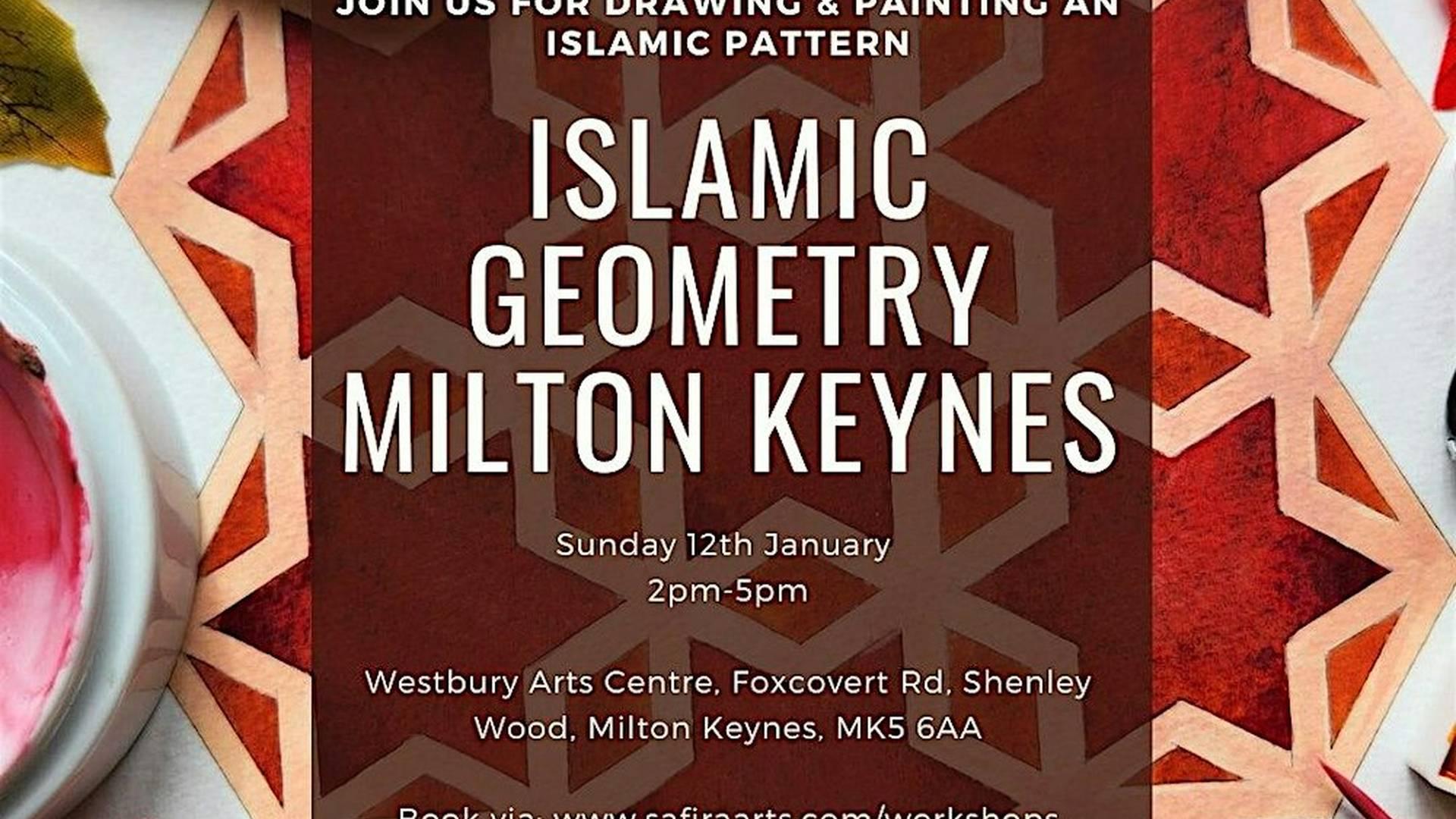 MILTON KEYNES - Islamic Geometry for Beginners - 12th January photo