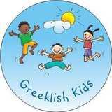 Greeklish Kids logo