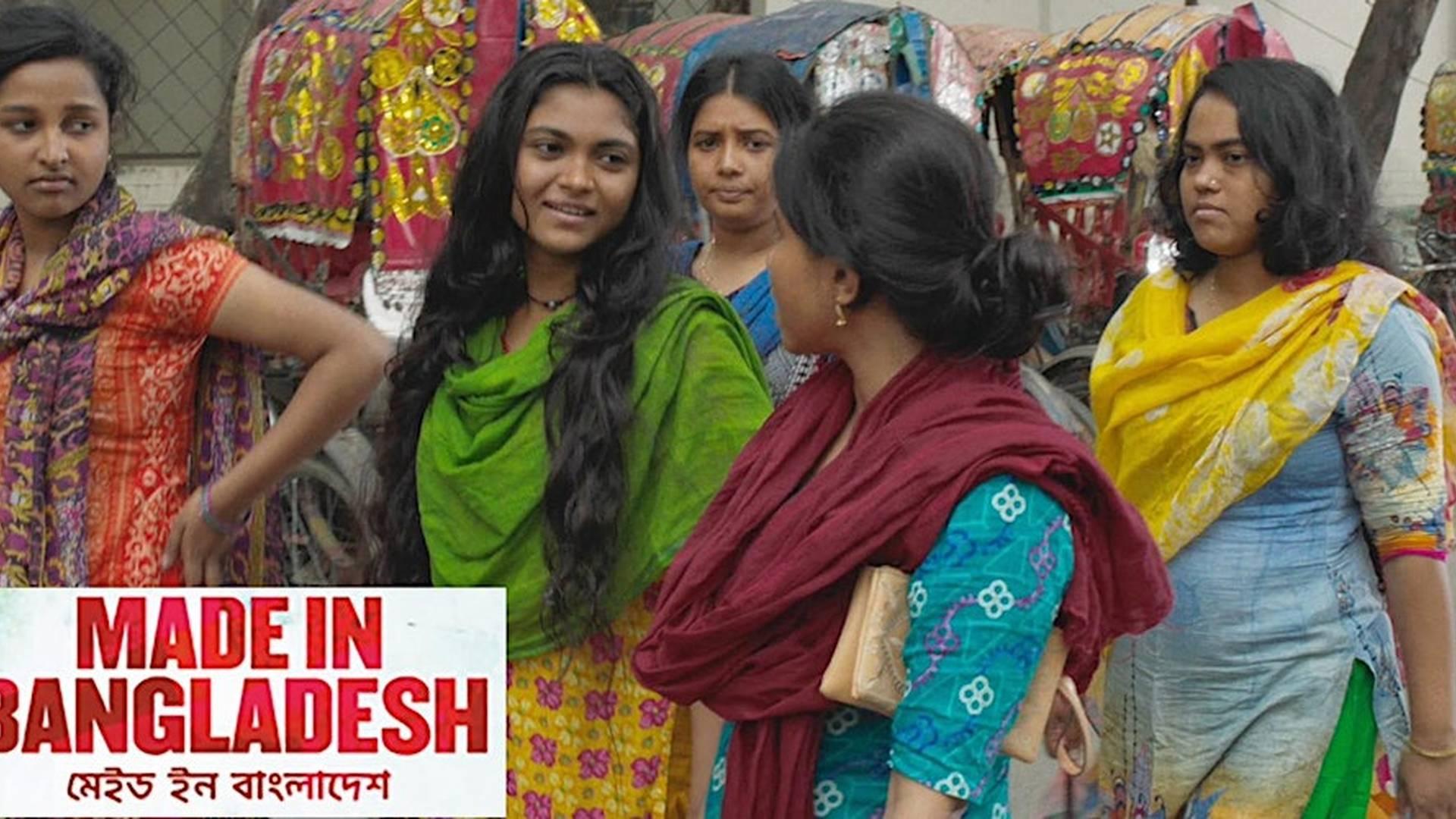 Made in Bangladesh  (2019) Screening photo