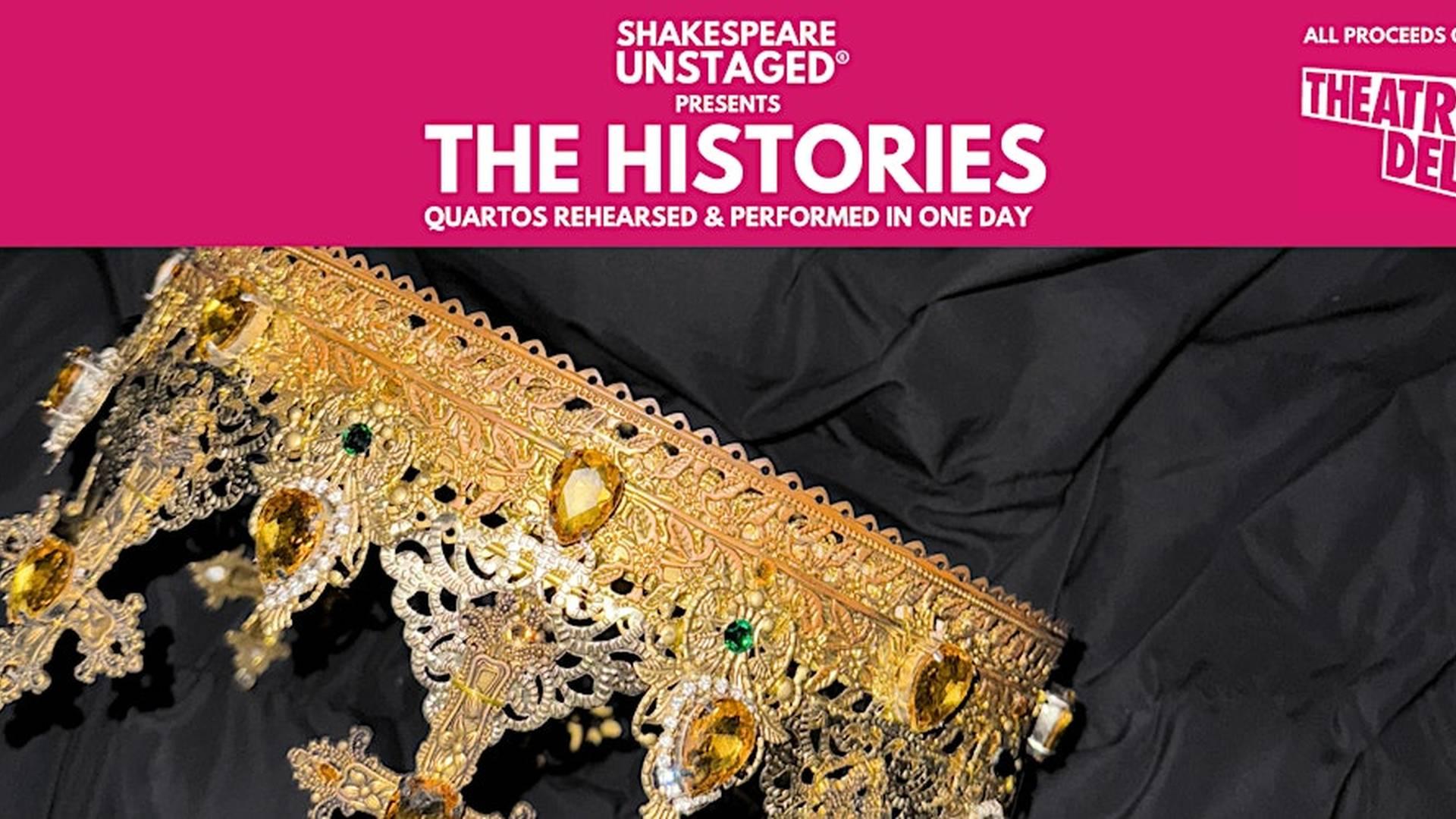 Shakespeare Unstaged: Henry V photo