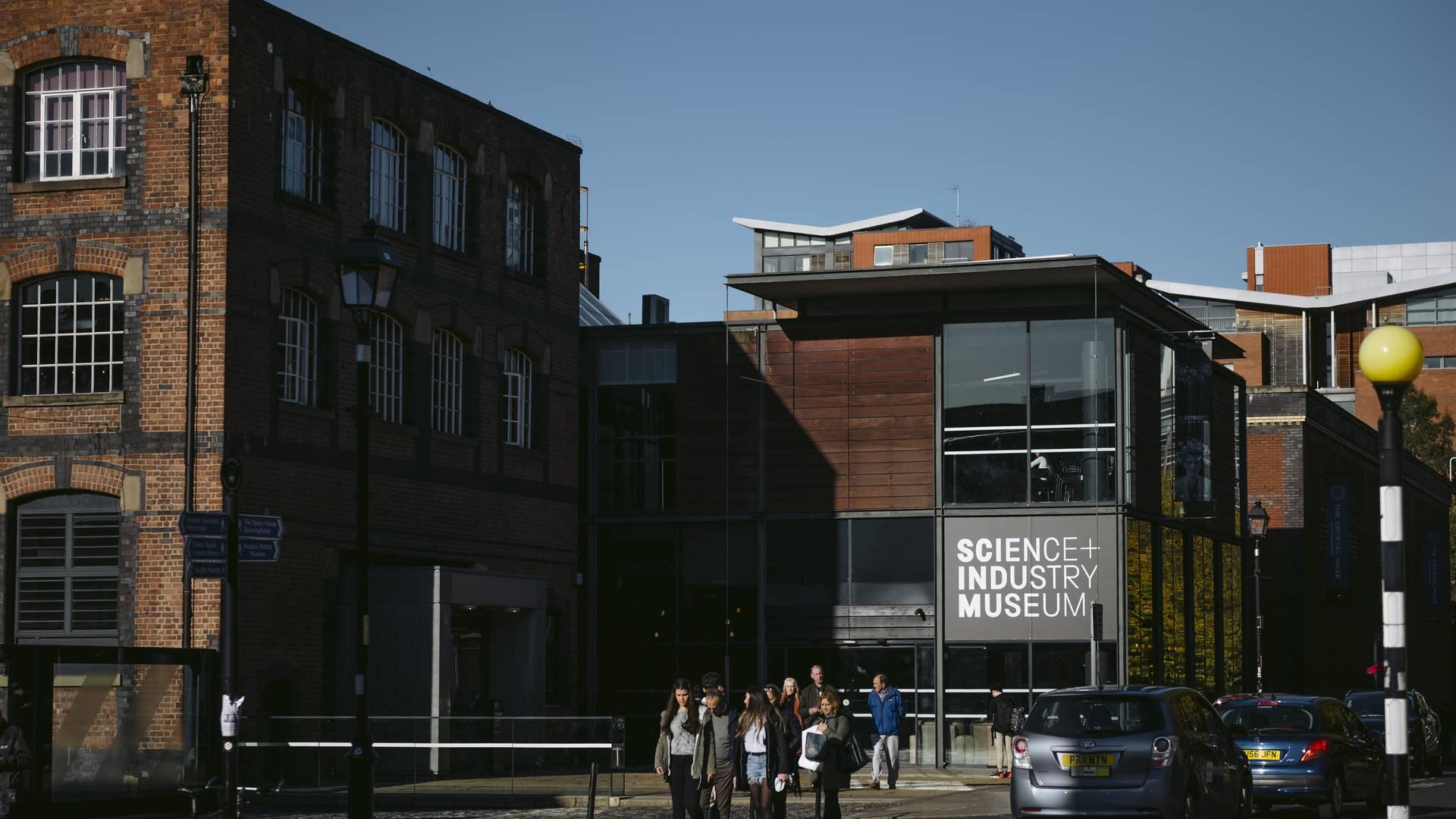 Science and Industry Museum photo