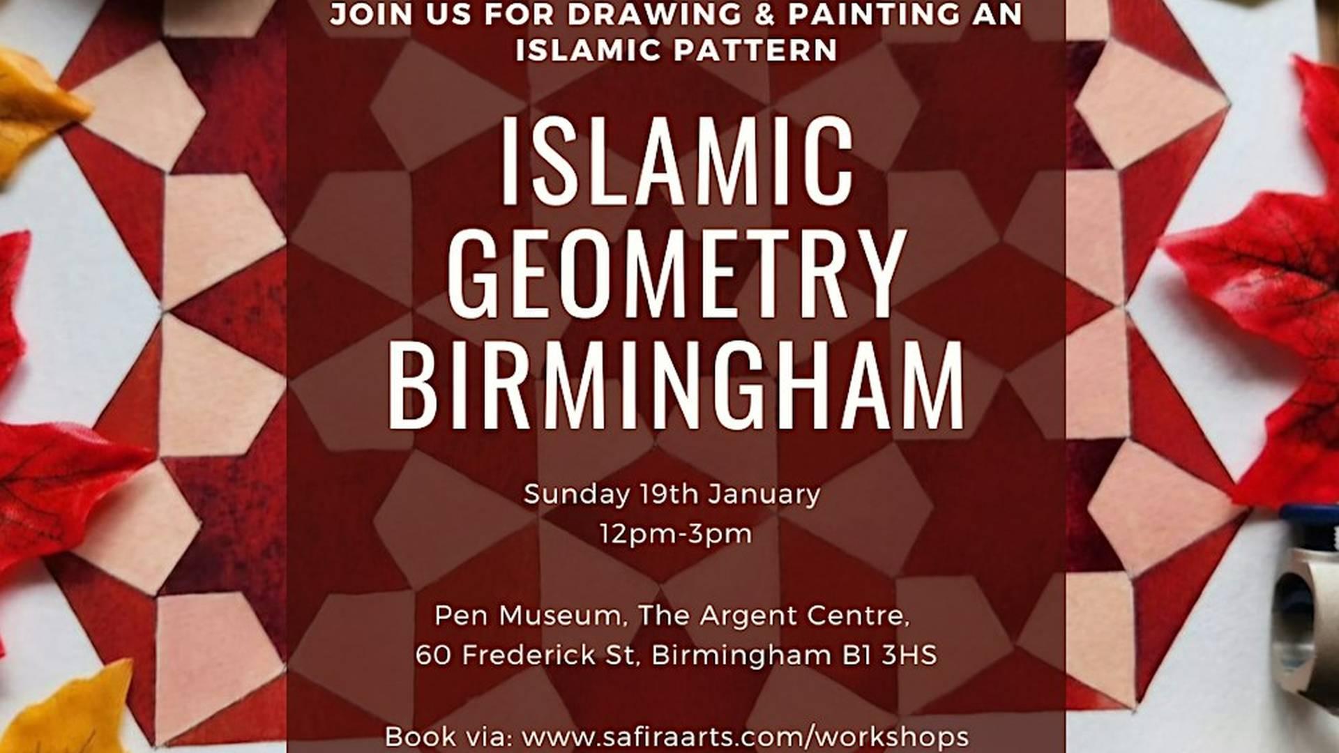 BIRMINGHAM - Islamic Geometry for Beginners - 19th January photo