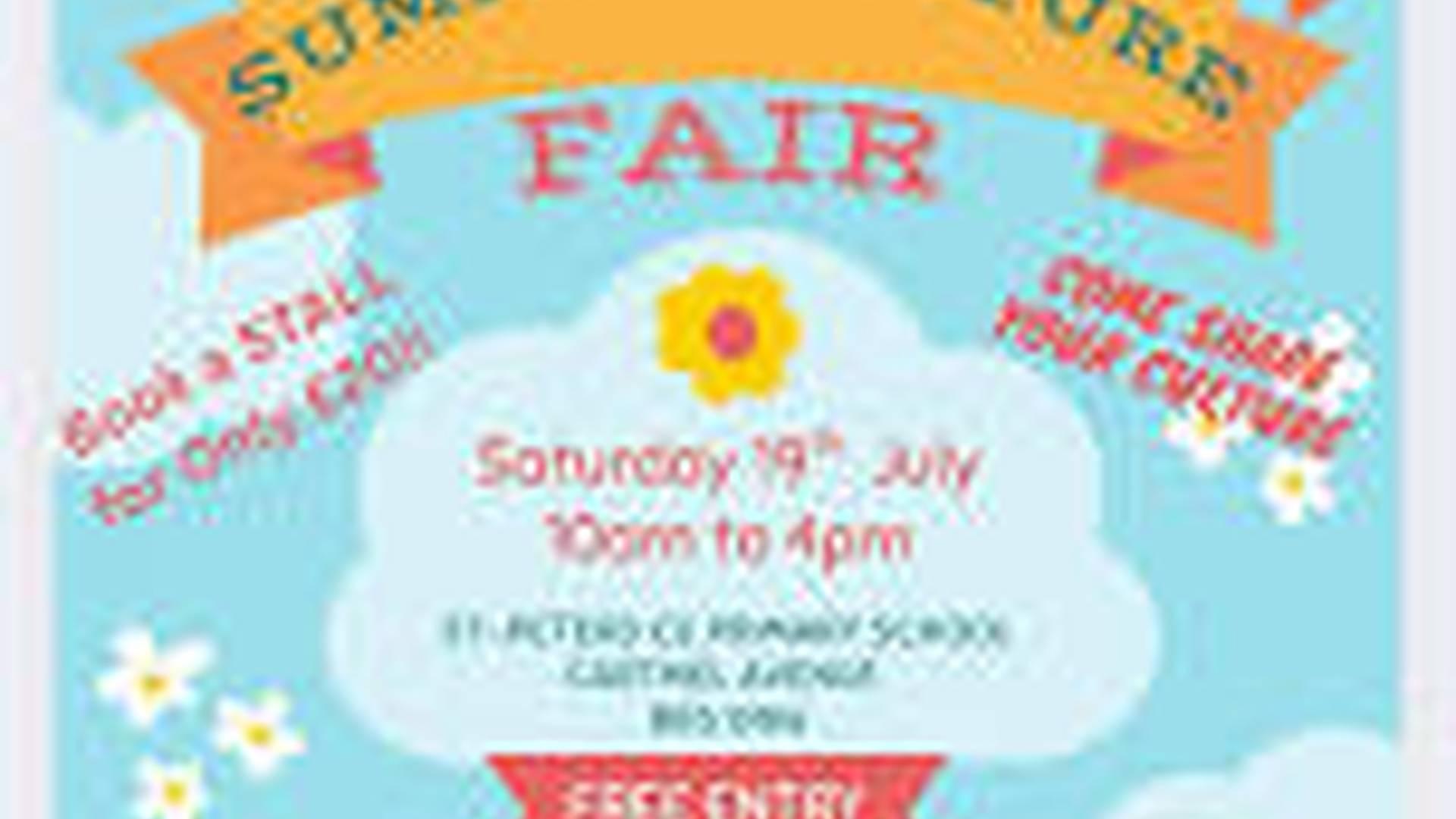 Summer culture fair photo