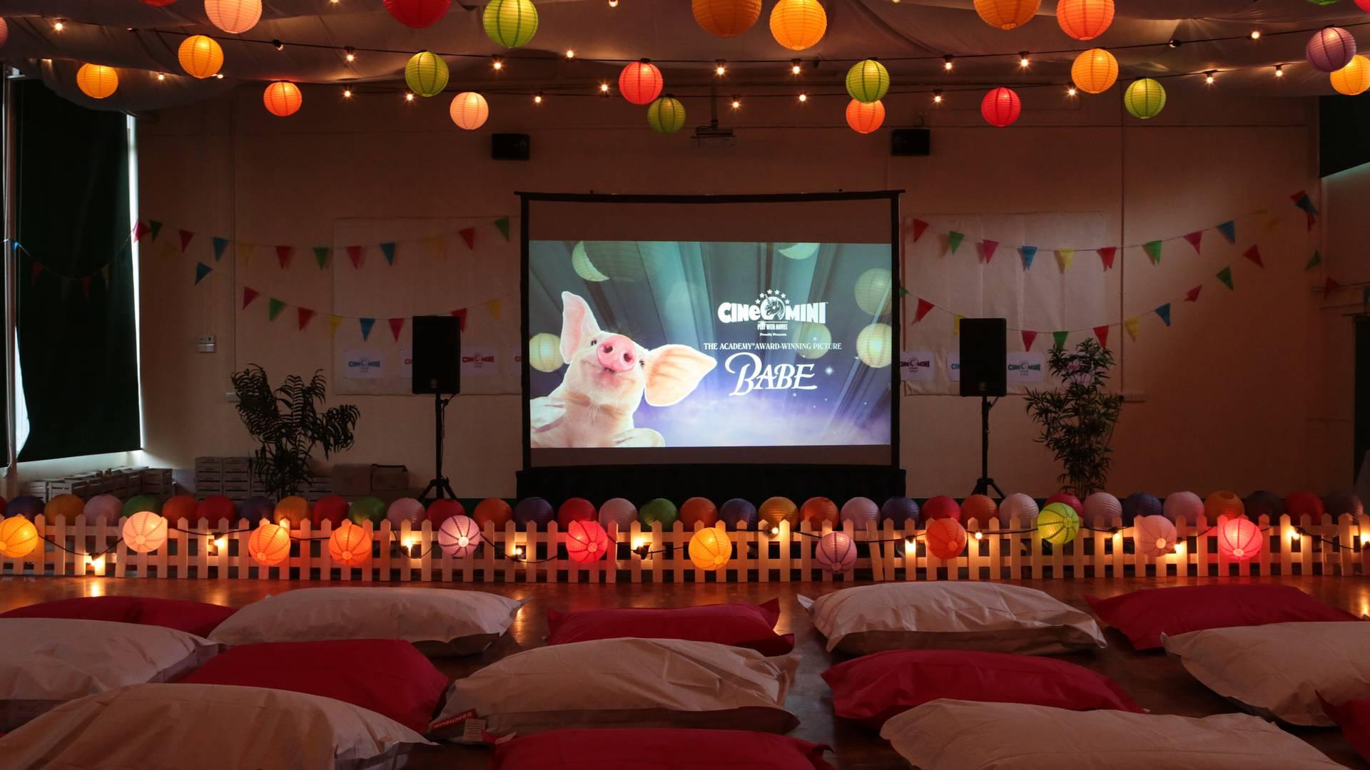 Cine Mini photo