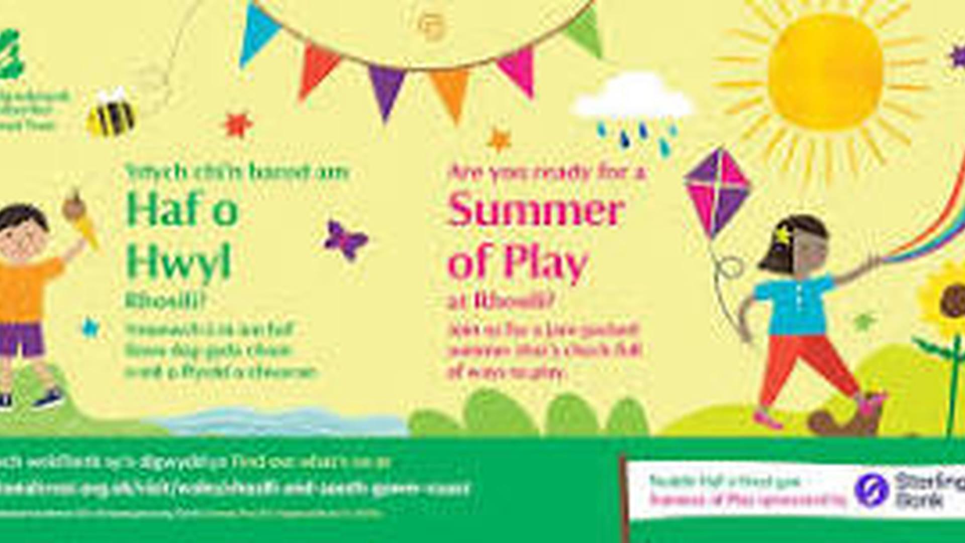 Haf o Hwyl yn Rhosili | Summer of Play at Rhosili photo