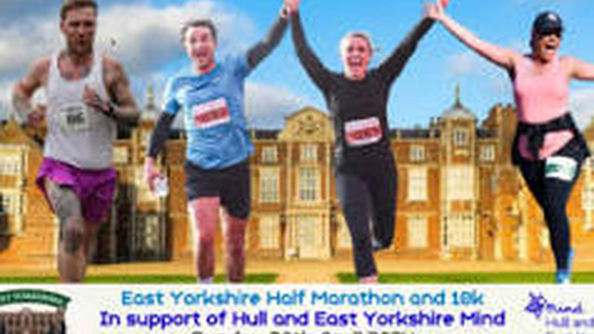 East Yorkshire 10K photo