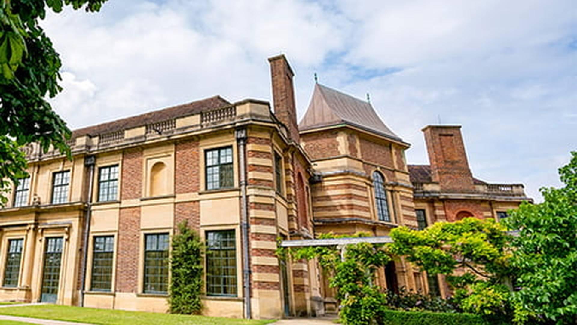 Members' Event: photo