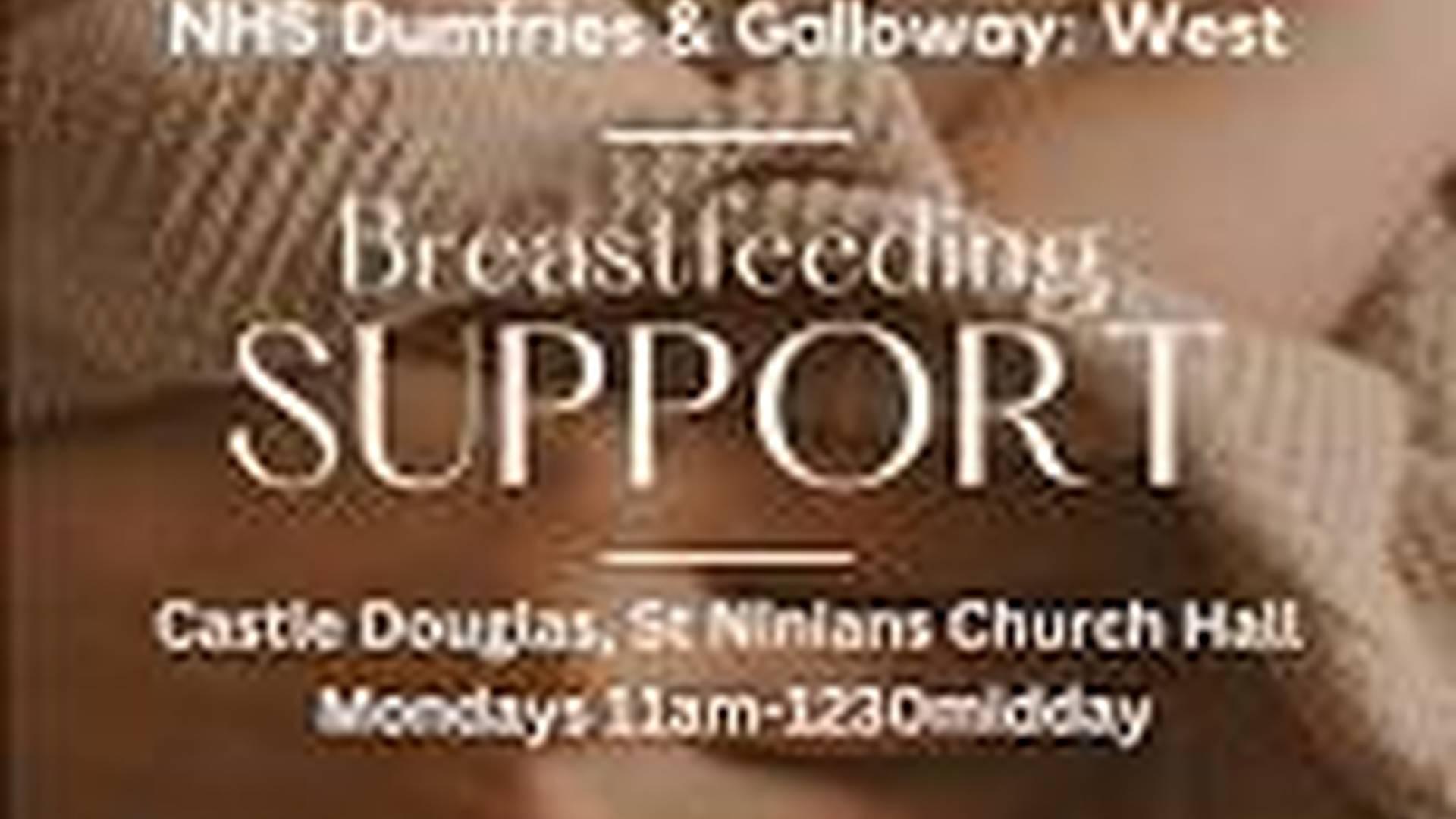 Breastfeeding Support Group photo
