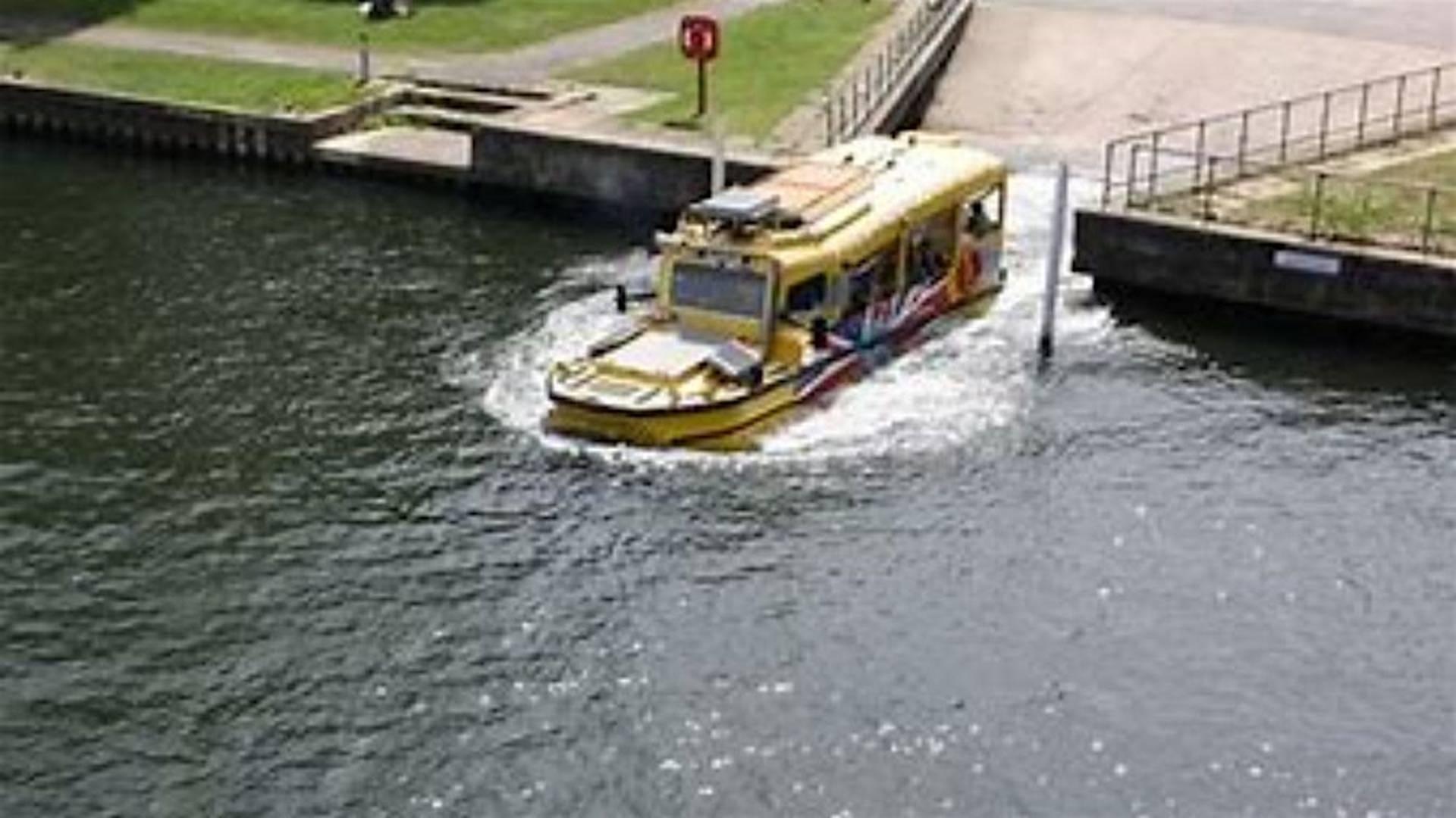 Windsor Duck Tour (from Windsor) photo
