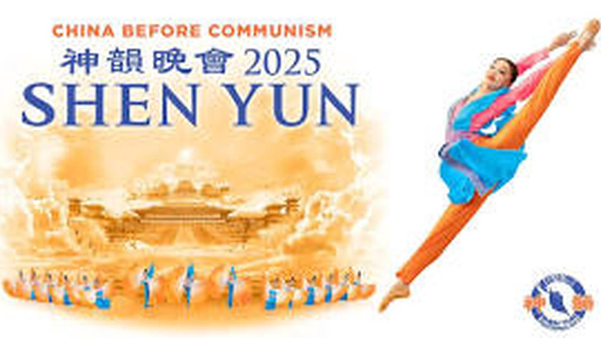 Shen Yun photo