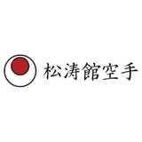 International Shotokan Karate logo