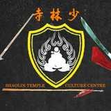 Shaolin Temple Culture Centre logo
