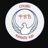 Chubu Karate logo