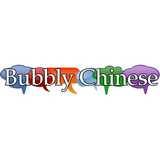 Bubbly Chinese logo