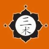 Sanshu Kung Fu School logo